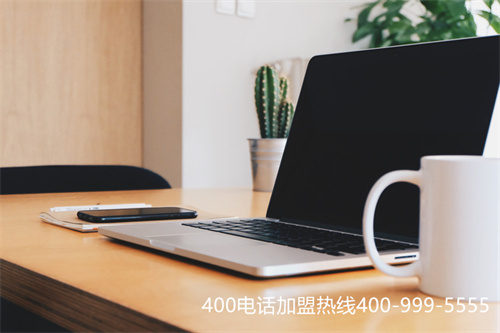 (400電話申請需要什么資料)(400電話怎么申請)