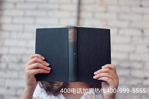 (400電話如何使用)(400電話辦理官網(wǎng))