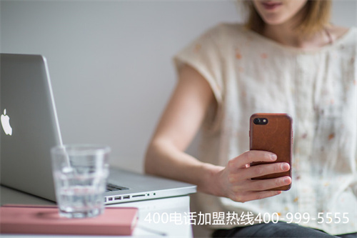 400電話辦理流程是怎樣的？